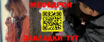 героин Тверь