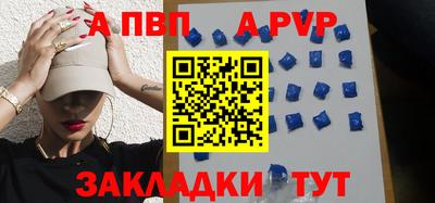 PSILOCYBIN Тара