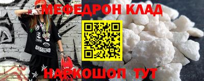 PSILOCYBIN Тара