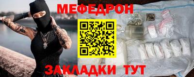 героин Тверь