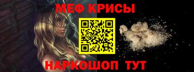 героин Тверь