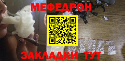 PSILOCYBIN Тара
