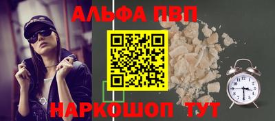 mix Татарск