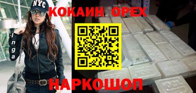 mix Татарск