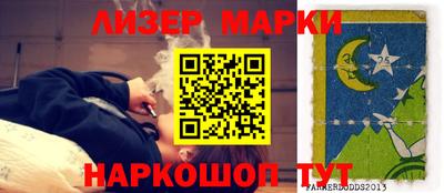 PSILOCYBIN Тара