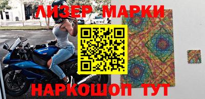 PSILOCYBIN Тара