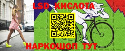 mix Татарск