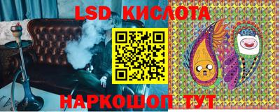 mix Татарск