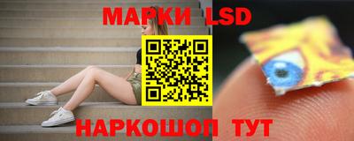 mix Татарск