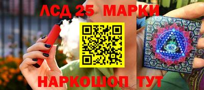 mix Татарск