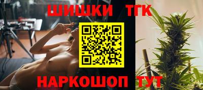 PSILOCYBIN Тара