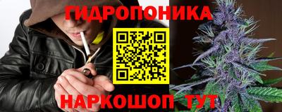 героин Тверь