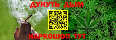 героин Тверь