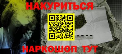 героин Тверь