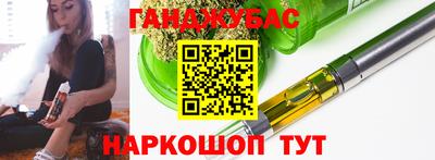 mix Татарск