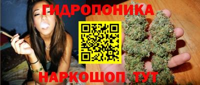 mix Татарск