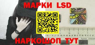 mix Татарск