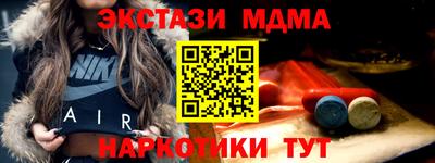 mix Татарск