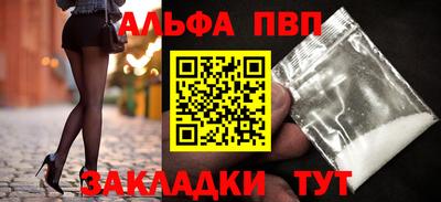 mix Татарск