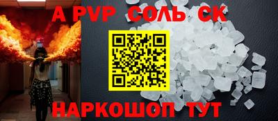 mix Татарск