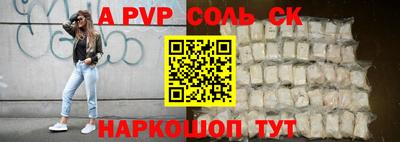 PSILOCYBIN Тара