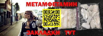 героин Тверь