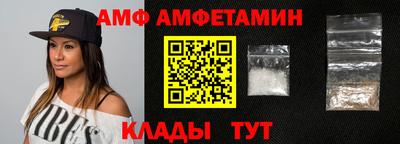 героин Тверь