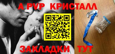 PSILOCYBIN Тара