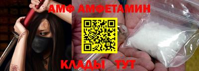 героин Тверь