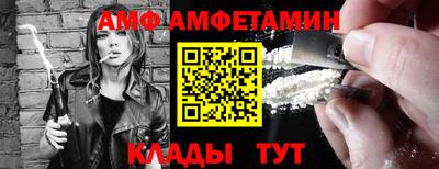 mix Татарск
