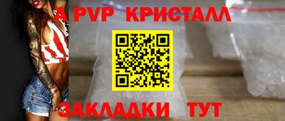 PSILOCYBIN Тара