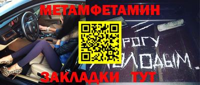 PSILOCYBIN Тара