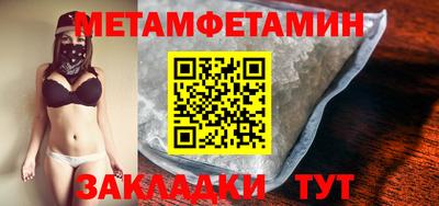 mix Татарск