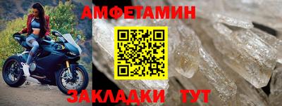 PSILOCYBIN Тара