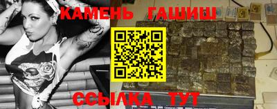 mix Татарск