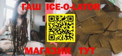 PSILOCYBIN Тара