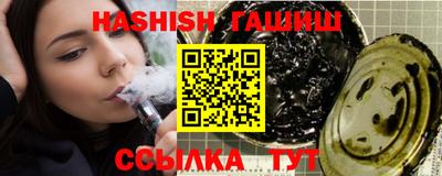 героин Тверь