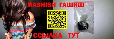 героин Тверь