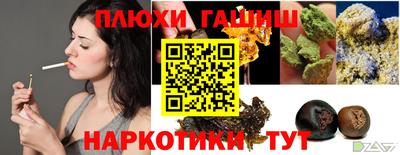 mix Татарск