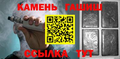 героин Тверь
