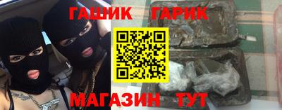 PSILOCYBIN Тара