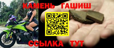 PSILOCYBIN Тара