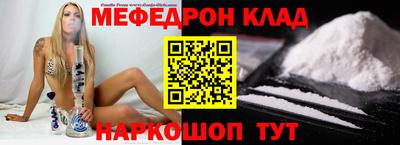 mix Татарск