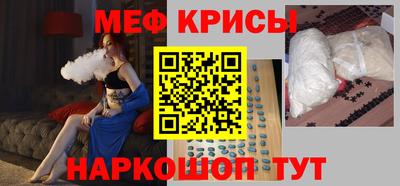 героин Тверь
