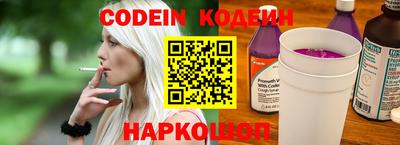 героин Тверь